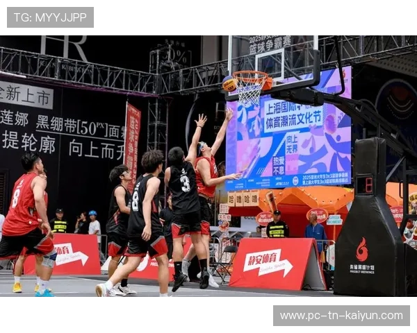 特色篮球文化节在沿海城市助推文体旅游产业发展，篮球文化节活动方案